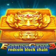 rndcoin block chain